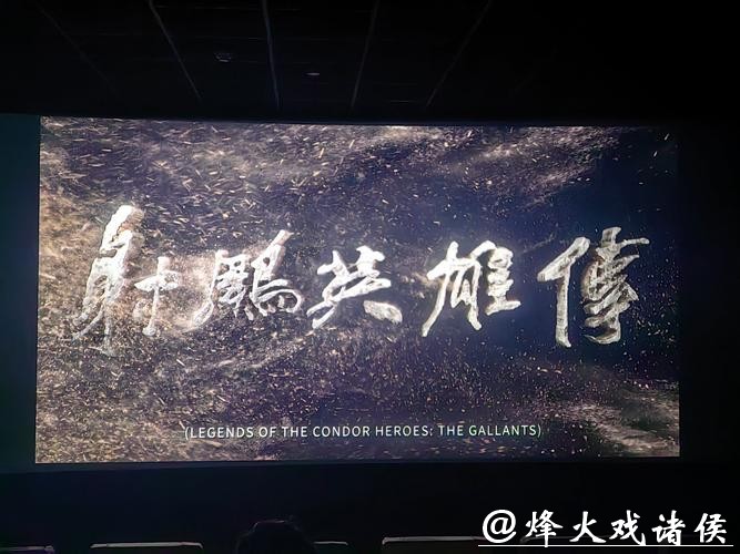 三部电影官宣定档2026年春节,仍有多部新片有望加入 三部电影官宣定档2026年春节,仍有多部新片有望加入