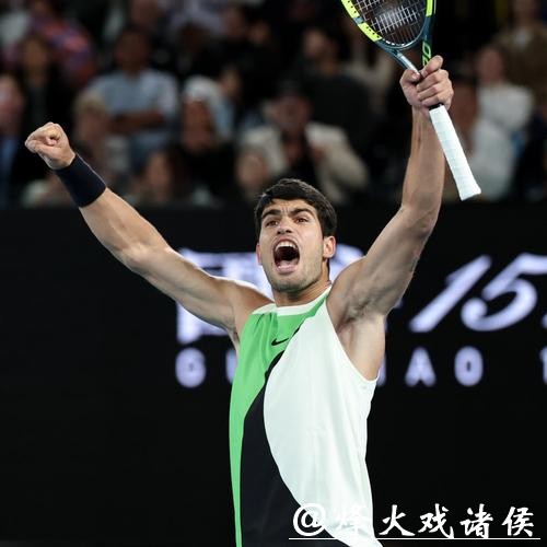 澳网|只差一冠成就全满贯,阿尔卡拉斯晋级男单次轮,迈出创造历史第一步 澳网|只差一冠成就全满贯,阿尔卡拉斯晋级男单次轮,迈出创造历史第一步