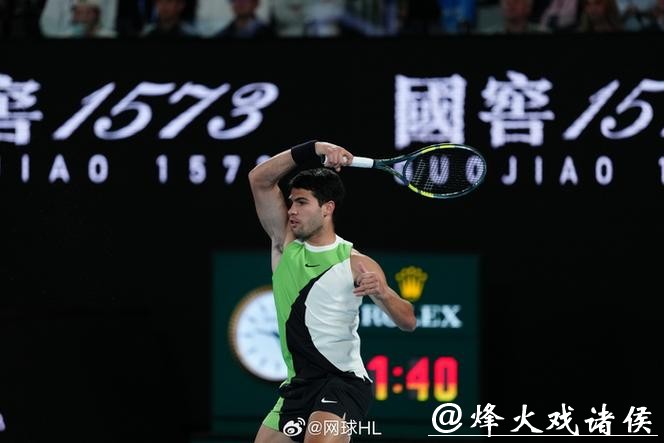 澳网|只差一冠成就全满贯,阿尔卡拉斯晋级男单次轮,迈出创造历史第一步 澳网|只差一冠成就全满贯,阿尔卡拉斯晋级男单次轮,迈出创造历史第一步