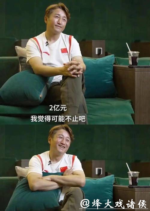 亏损2亿哭穷?邹市明妻子:一件衣服3个儿子轮流穿 节省水电费+饭钱 亏损2亿哭穷?邹市明妻子:一件衣服3个儿子轮流穿 节省水电费+饭钱