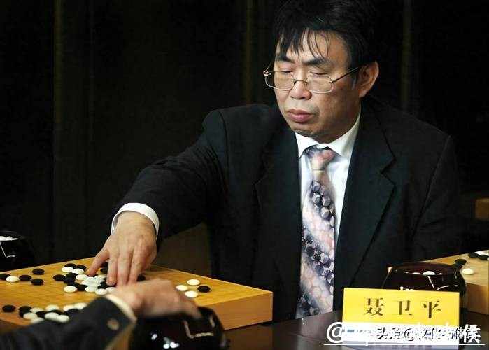 “爱围棋，爱打牌，爱火锅，爱四川”  四川棋界代表追忆聂卫平