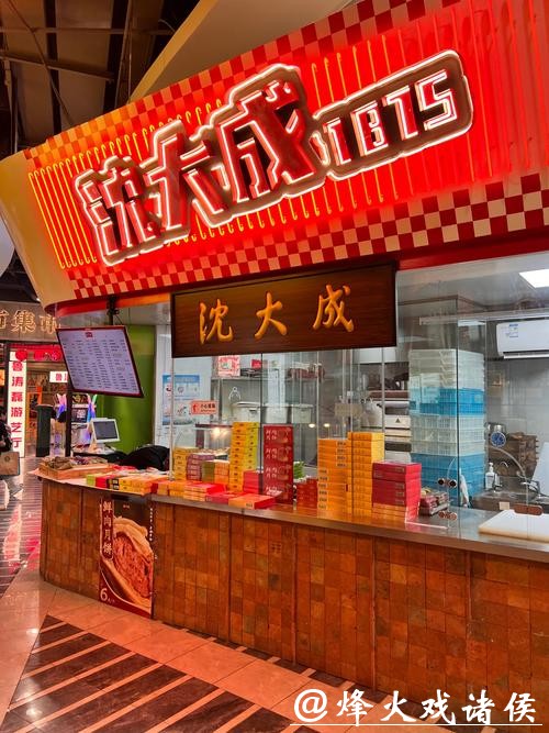 走进报刊亭承载的温暖记忆 走进报刊亭承载的温暖记忆