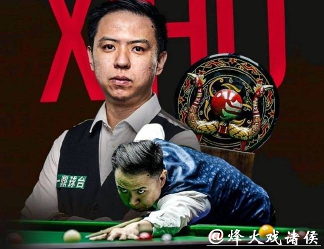 斯诺克大师赛:吴宜泽、肖国栋晋级八强 斯诺克大师赛:吴宜泽、肖国栋晋级八强