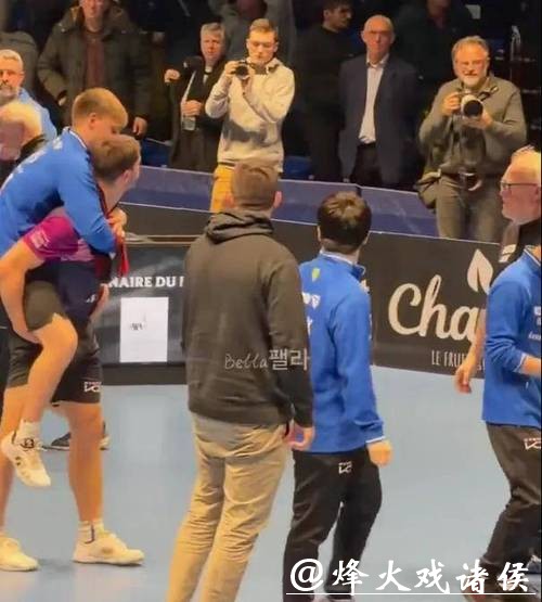 陪樊振东“耍帅”,背着黏人的莫雷加德,弗朗西斯卡这个队友当得挺忙的! 陪樊振东“耍帅”,背着黏人的莫雷加德,弗朗西斯卡这个队友当得挺忙的!