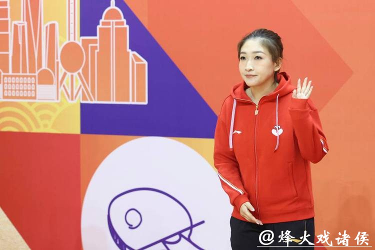 刘诗雯再战申城“乒乓春晚”,2026年新民晚报红双喜杯明启幕 刘诗雯再战申城“乒乓春晚”,2026年新民晚报红双喜杯明启幕
